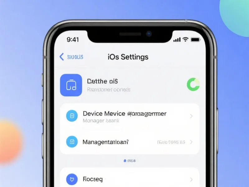 iOS 设备管理界面示意图