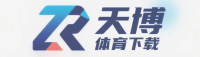 天博体育下载